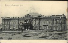 Irkutsk City Council, 1900-1904. Creator: Unknown