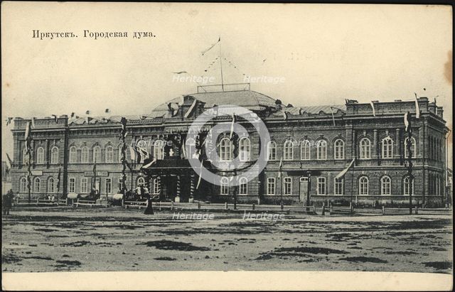 Irkutsk City Council, 1900-1904. Creator: Unknown.