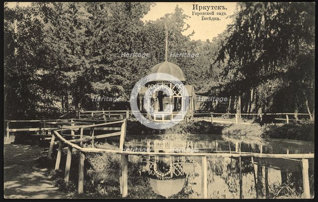 Irkutsk City garden. Gazebo, 1904-1917. Creator: Unknown.