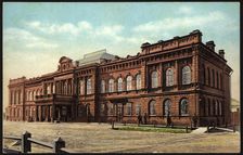 Irkutsk City government, 1904-1914. Creator: Unknown