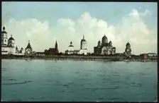 Irkutsk. City View From the Angara River, 1904-1914. Creator: Unknown