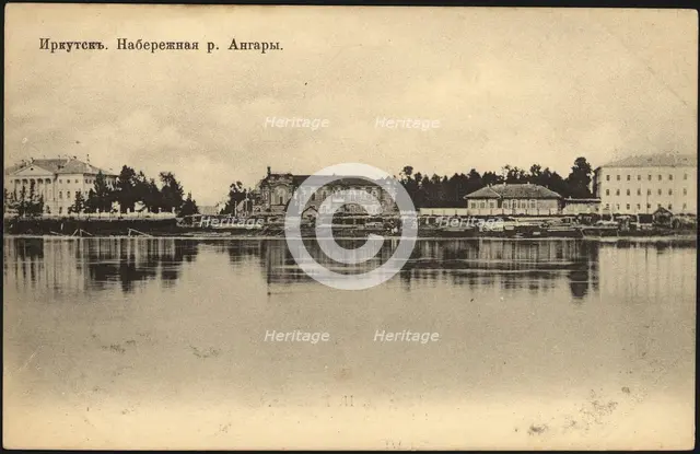 Irkutsk. Embankment of the Angara, 1900-1904. Creator: Unknown.