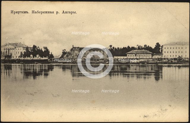 Irkutsk. Embankment of the Angara, 1900-1904. Creator: Unknown.