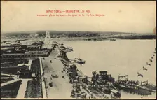 Irkutsk. Embankment of the Angara, 1902. Creator: Unknown