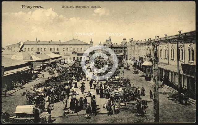 Irkutsk. Flea Market Square, 1904-1917. Creator: Unknown.