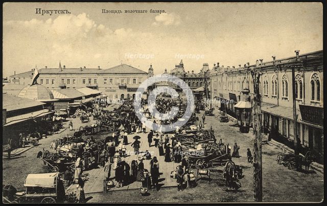 Irkutsk. Flea Market Square, 1904-1917. Creator: Unknown.