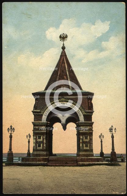 Irkutsk Gate of Tsarevich Nicholas, 1904-1914. Creator: Unknown.