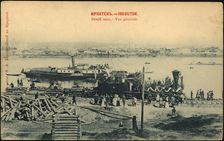 Irkutsk. General View, 1900-1904. Creator: Unknown