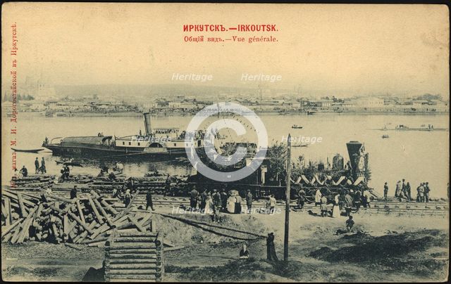 Irkutsk. General View, 1900-1904. Creator: Unknown.