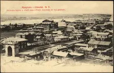 Irkutsk. General View, 1903. Creator: Unknown