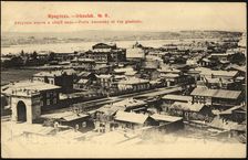 Irkutsk. General View, 1903. Creator: Unknown