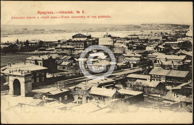 Irkutsk. General View, 1903. Creator: Unknown.