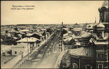 Irkutsk. General View, 1904-1914. Creator: Unknown