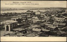 Irkutsk. General View, 1904-1917. Creator: Unknown