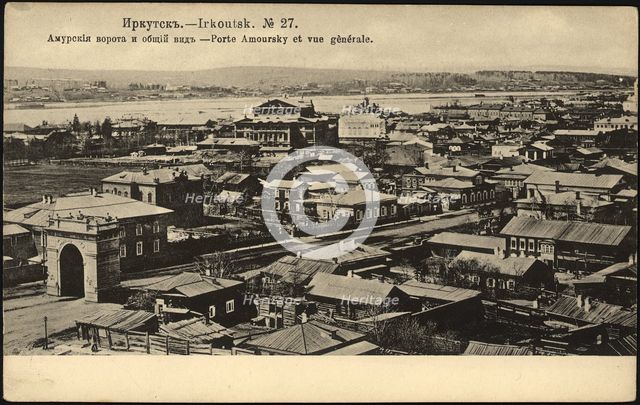 Irkutsk. General View, 1904-1917. Creator: Unknown.