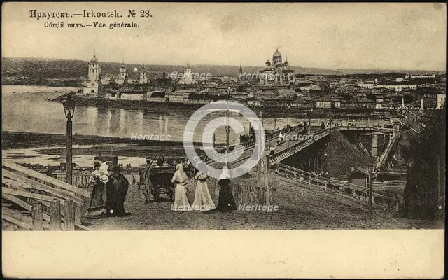 Irkutsk. General View, 1904-1917. Creator: Unknown.