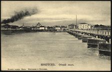 Irkutsk. General View, 1904-1917. Creator: Unknown