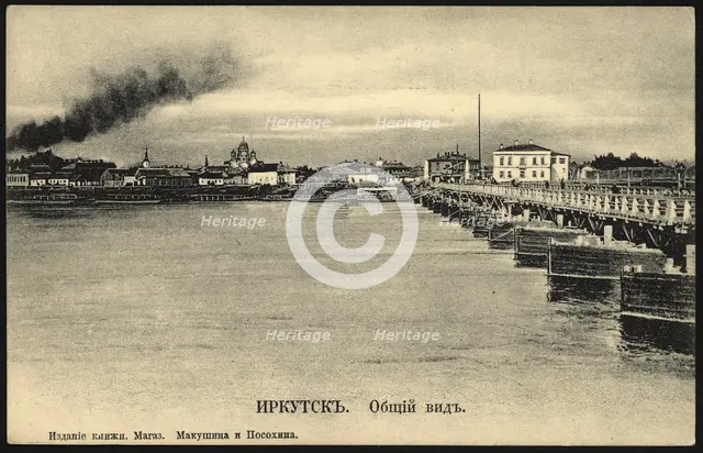 Irkutsk. General View, 1904-1917. Creator: Unknown.
