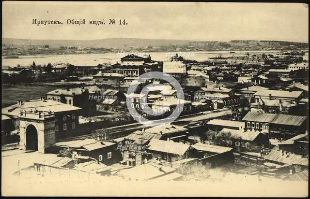 Irkutsk. General View, 1905. Creator: Unknown.