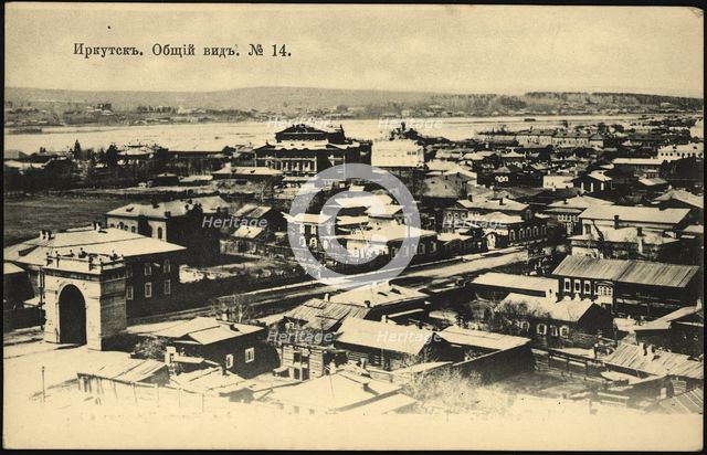 Irkutsk. General View, 1905. Creator: Unknown.