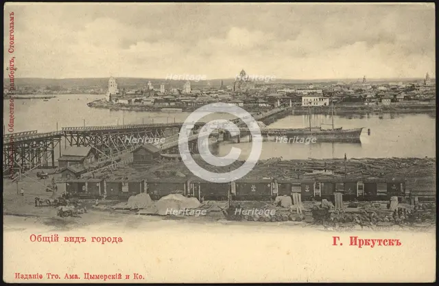 Irkutsk. General View of the City, 1900-1904. Creator: Unknown.