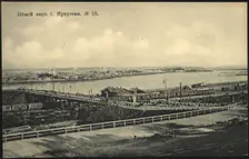 Irkutsk General view of the city of Irkutsk, 1906. Creator: Unknown