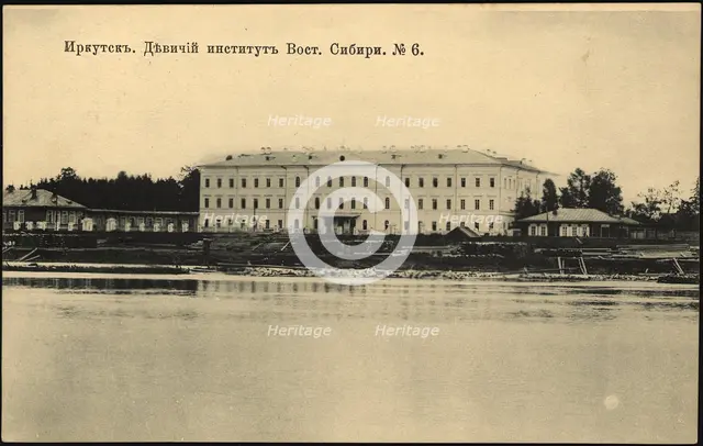 Irkutsk. Girls' Institute, East Siberia, 1904. Creator: Unknown.