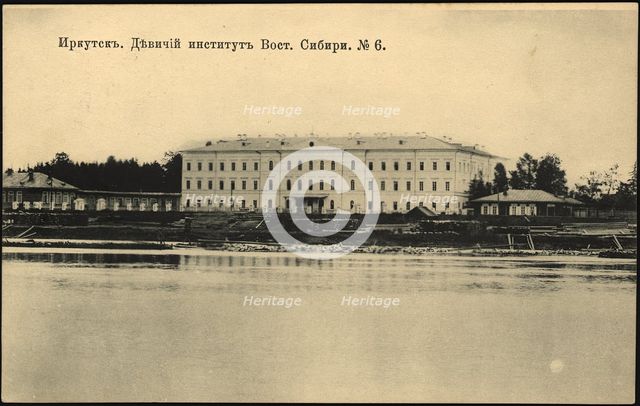 Irkutsk. Girls' Institute, East Siberia, 1904. Creator: Unknown.
