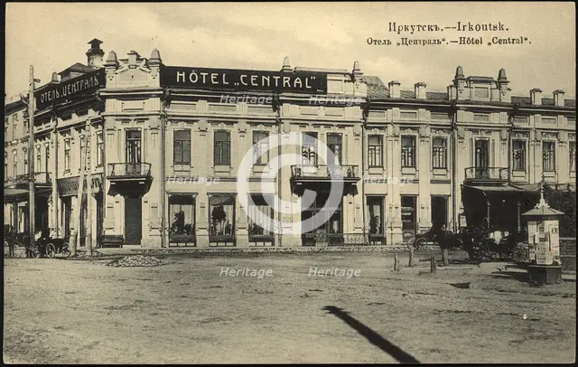Irkutsk. Hotel Central, 1904-1914. Creator: Unknown.