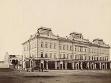 Irkutsk Hotel "Moscow Compound", 1880-1889. Creator: Peter Adamovich Milevskiy