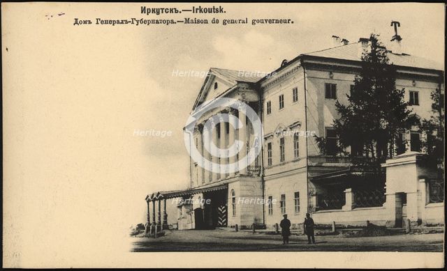 Irkutsk House of the Governor General, 1904-1917. Creator: Unknown.