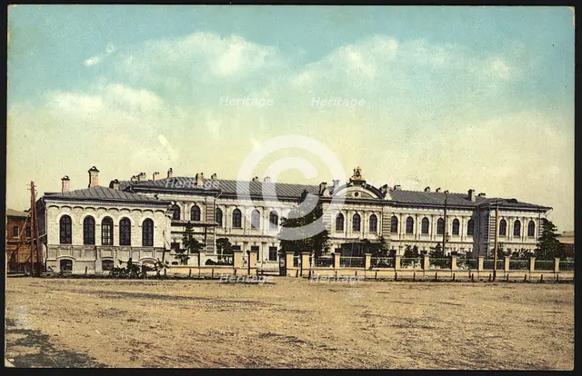 Irkutsk Industrial school, 1904-1914. Creator: Unknown.