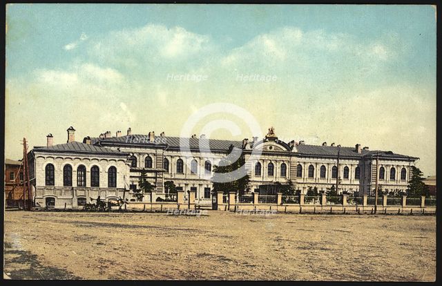 Irkutsk Industrial school, 1904-1914. Creator: Unknown.