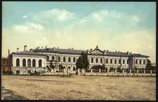 Irkutsk Industrial school, 1904-1914. Creator: Unknown