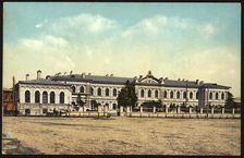 Irkutsk Industrial school, 1904-1914. Creator: Unknown