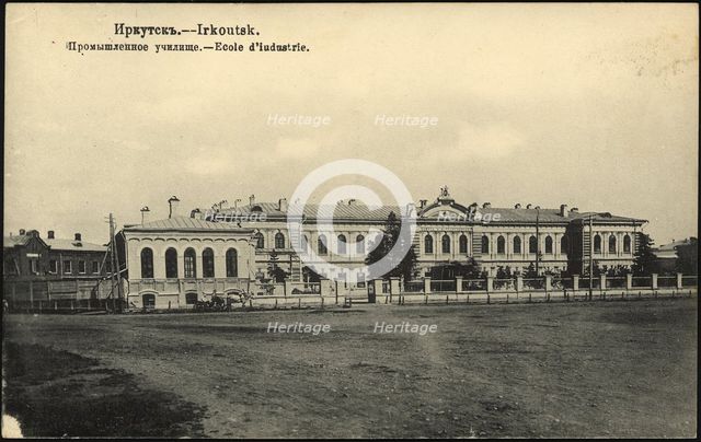 Irkutsk Industrial school, 1904-1914. Creator: Unknown.