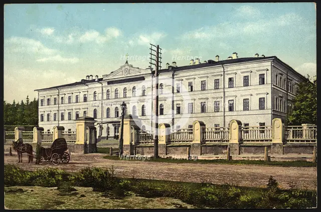 Irkutsk Institute of Emperor Nicholas I, 1904-1914. Creator: Unknown.