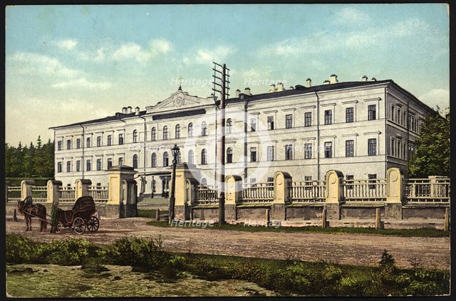 Irkutsk Institute of Emperor Nicholas I, 1904-1914. Creator: Unknown.