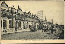 Irkutsk, Ivanovskaya Street, 1904-1912. Creator: Unknown
