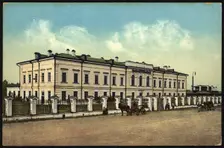 Irkutsk Ivano-Matreninskaya Children's Hospital, 1904-1914. Creator: Unknown