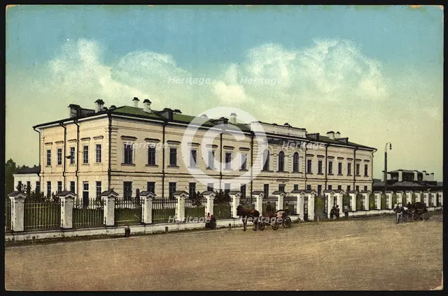 Irkutsk Ivano-Matreninskaya Children's Hospital, 1904-1914. Creator: Unknown.
