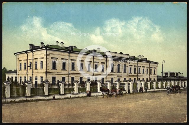 Irkutsk Ivano-Matreninskaya Children's Hospital, 1904-1914. Creator: Unknown.