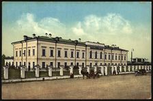 Irkutsk Ivano-Matreninskaya Children's Hospital, 1904-1914. Creator: Unknown