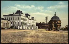 Irkutsk Judicial rulings, 1904-1914. Creator: Unknown