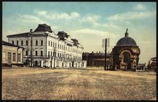 Irkutsk Judicial rulings, 1904-1914. Creator: Unknown