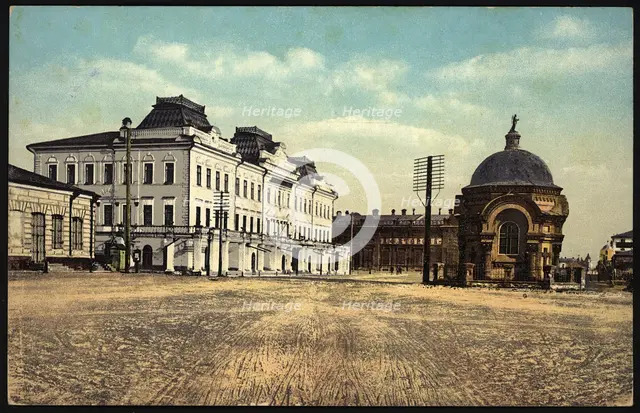 Irkutsk Judicial rulings, 1904-1914. Creator: Unknown.