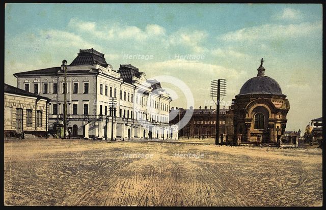 Irkutsk Judicial rulings, 1904-1914. Creator: Unknown.