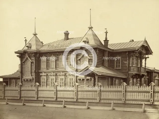 Irkutsk Kindergarten on Amurskaya Street, 1880-1889. Creator: Peter Adamovich Milevskiy.
