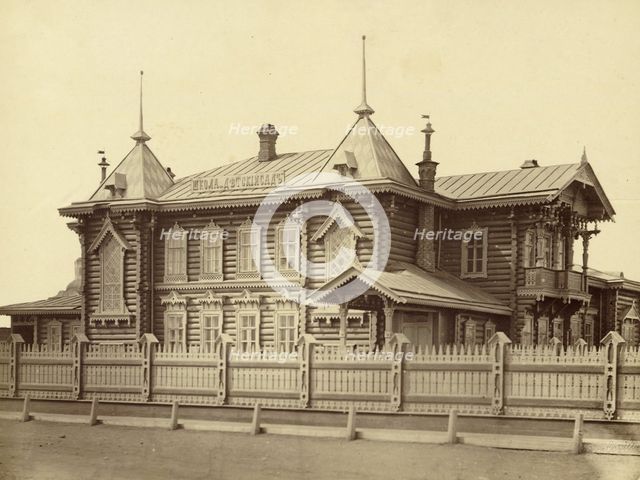 Irkutsk Kindergarten on Amurskaya Street, 1880-1889. Creator: Peter Adamovich Milevskiy.