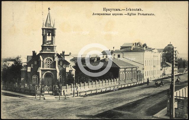 Irkutsk. Lutheran Church, 1904-1914. Creator: Unknown.